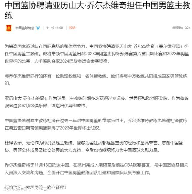 《阿丽塔：战斗天使》从筹备以来就一直被各界高度关注